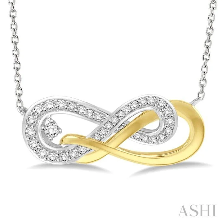 Custom Gold Pendant Necklace For Wedding Gifts-1/5 Ctw Round Cut Diamond Infinity Necklace in 14K White and Yellow Gold